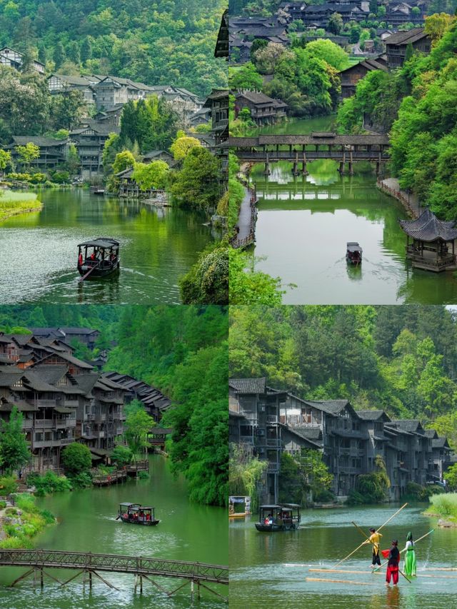 答應我，暑假一定要留俾7月份嘅烏江寨