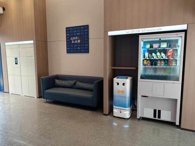 邂逅咗長沙最令我心動嘅歡漫酒店