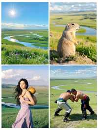 邊個幫我整份呼倫貝爾旅遊攻略
