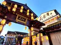 🎐 《光影玄門・書香姑蘇》