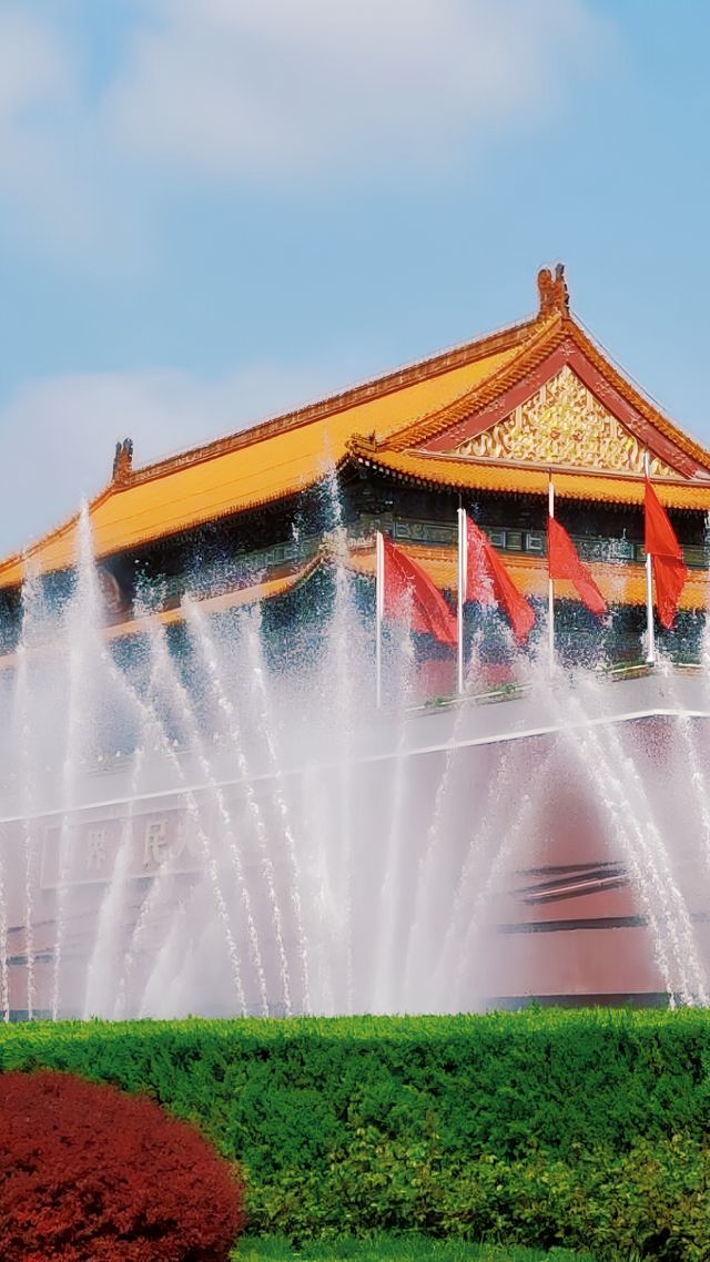 - 企喺天安門，感受時代脈搏