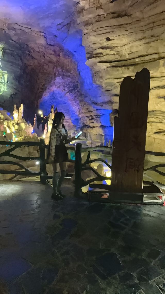德江溶洞·隱居老人嘅地下桃源