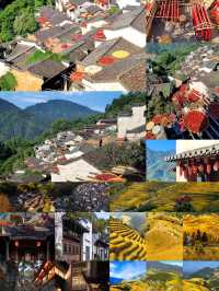 被《國家地理》評為最美鄉村～篁嶺～國慶安排上