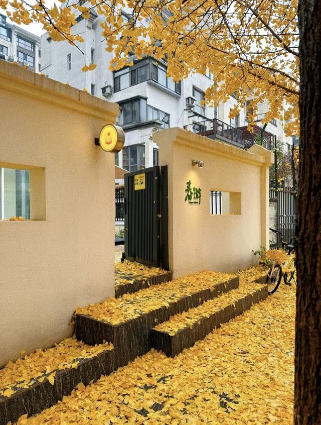 沈陽秋日躺玩攻略:住豪澤芮茲慢賞秋 沈陽秋日躺玩攻略:住豪澤芮茲慢賞秋