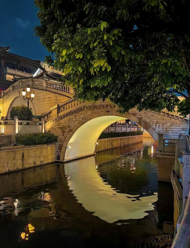永慶坊 永慶坊