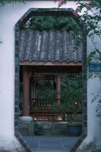 重慶｜石門公園的「新中式」雨天美學