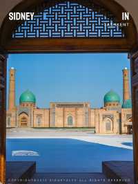 逛了這兩天，我才發現塔什乾其實並不無聊