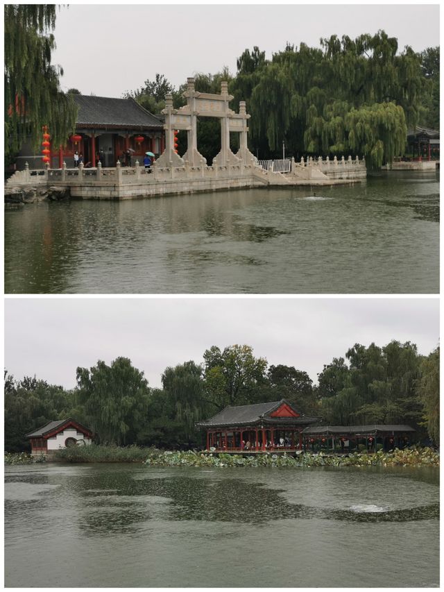 雨潤大觀.翠影浮光 雨潤大觀.翠影浮光