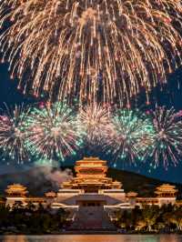 曲阜 尼山聖境1日遊