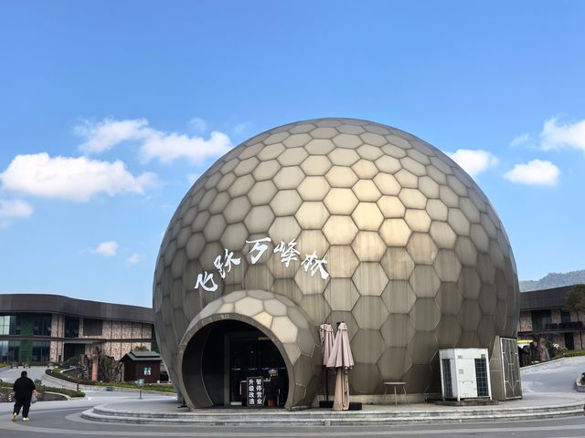 興義萬峰林之三 興義萬峰林之三