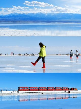 Chaka Salt Lake: Requires good weather, but absolutely worth the journey to this fairyland