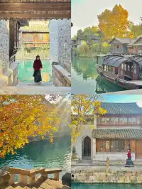 濮院雙年展|古鎮裡的全球首飾盛宴