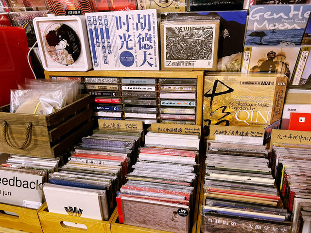 一間裝潢有靈魂的咖啡廳,在華僑城 一間裝潢有靈魂的咖啡廳,在華僑城