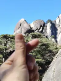 說走就走之爬黃山！累是真累，值是真的值！