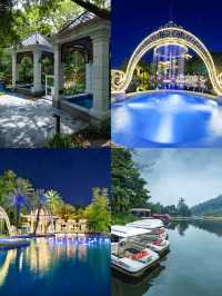 半山溫泉打卡攻略