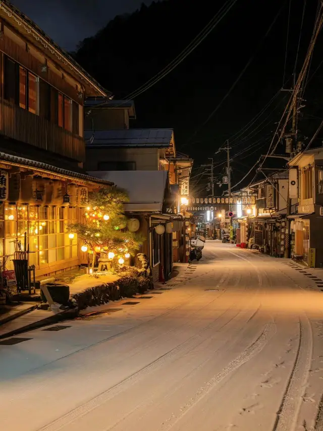 Nara Tenkawa Village · Dorogawa Onsen｜Winter Snow Travel