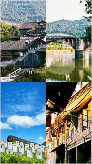 巴中で3日間遊んで、私の消費観が崩れました