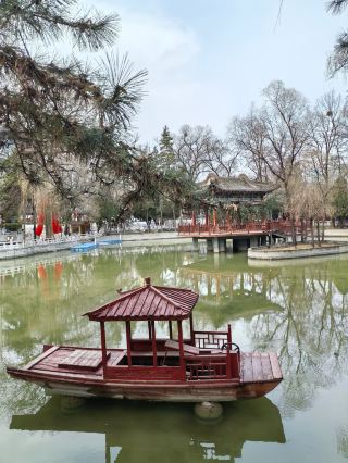 Ink Painting Red Garden Wonderland is Stunning