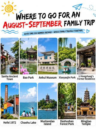 10 reverse parent-child trips to 10 attractions from August to September, easy to copy for lazy planners