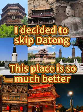 ยอมใจให้ "ต้าถง" เลย! ที่นี่มันปังเกินต้าน! 🏯✨