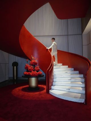 "Poetic Dwelling" of Oriental Aesthetics