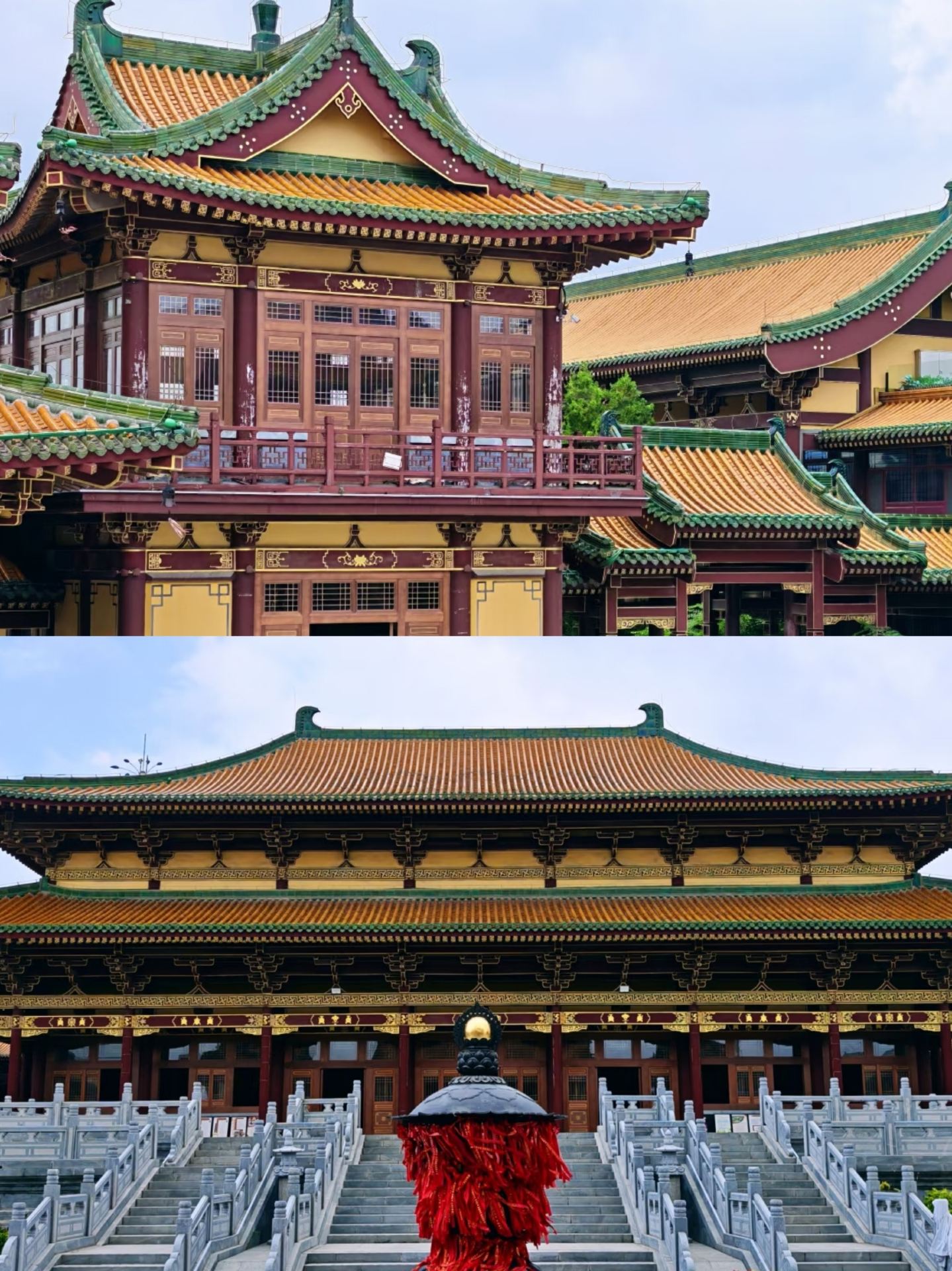 Just back from Liaocheng, and my perspective on spending has been completely upended.