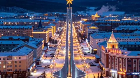 Ascend to Mohe's highest point and experience the tranquility and romance of this Arctic town — traveler post in Mohe