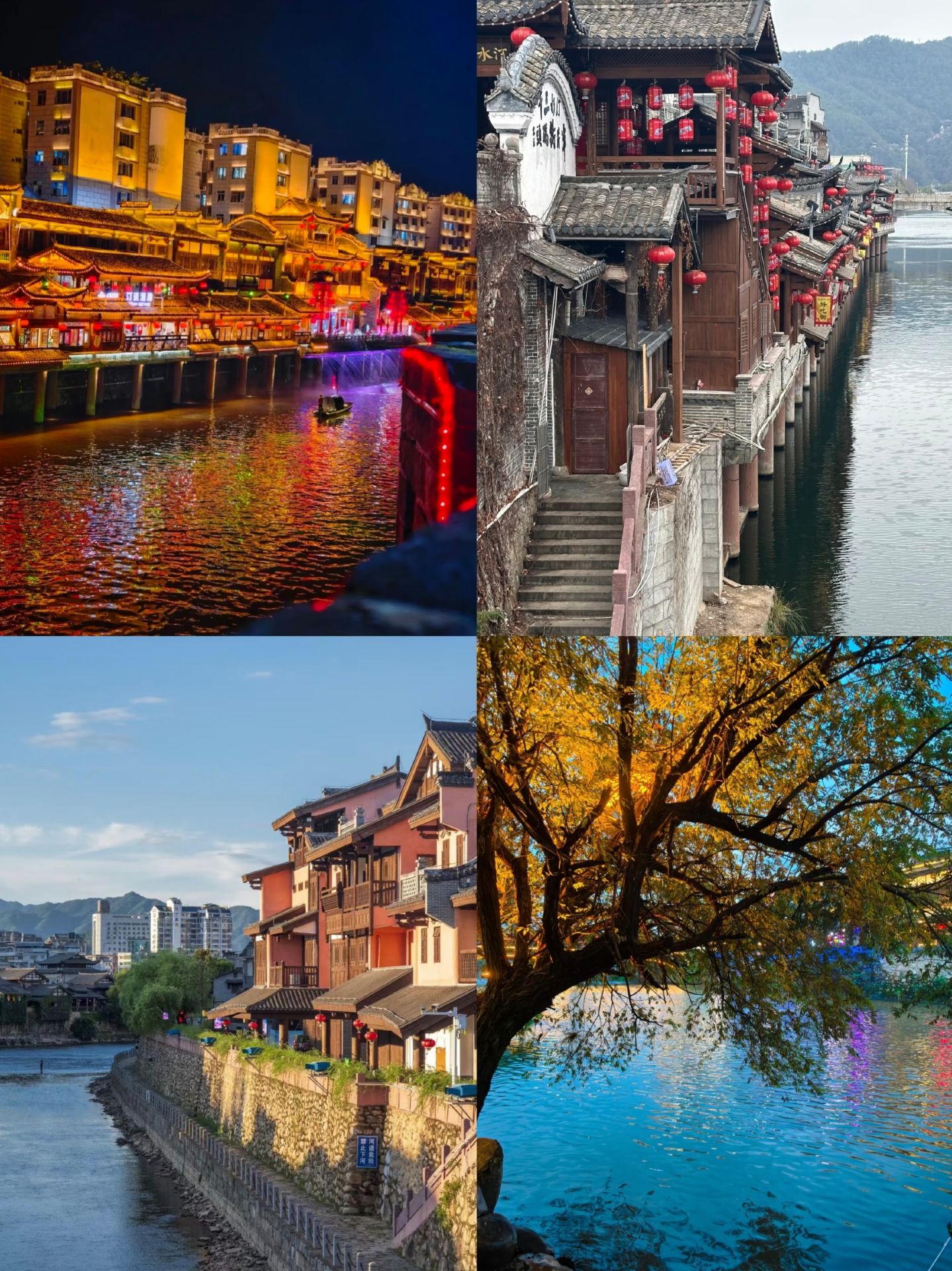 High-speed rail accessible! These 3 small cities are perfect for a relaxing 3-day getaway