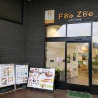 シロクマクレープ　天王寺動物園