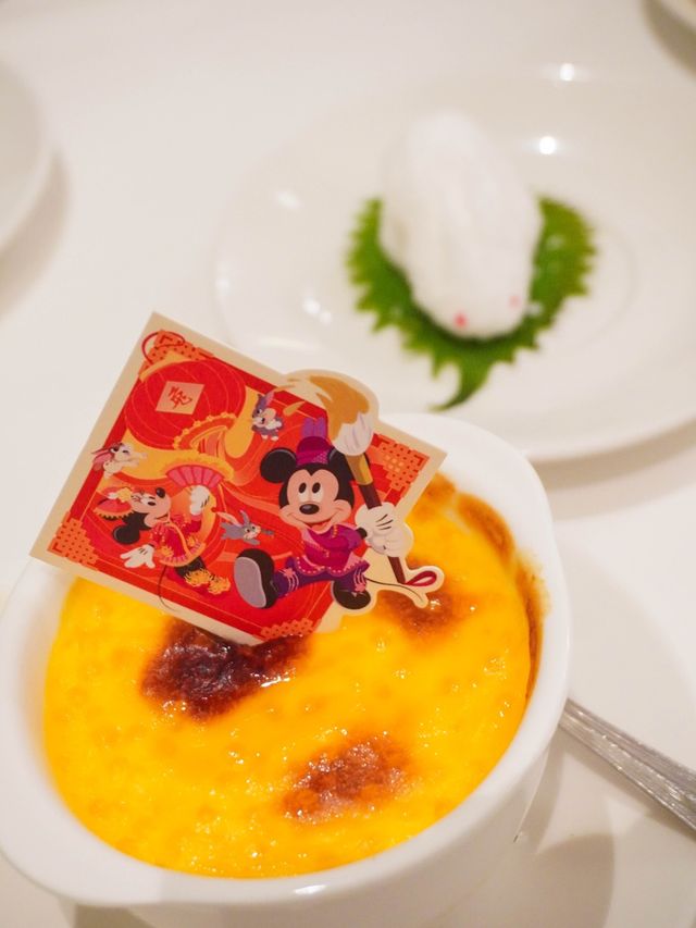 【樂園內的中菜館｜新春套餐】