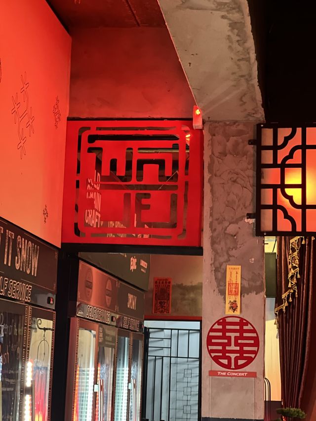 🏮ตรุษจีนนี้พามา บาร์ สไตล์โรงน้ำชาไชนีสย่านนิมมาน