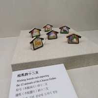 日本傳統陶偶展示【御深井丸展示館】