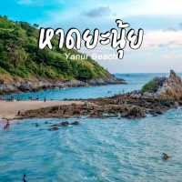 ปักหมุด 19 จุด เที่ยวทะเลภูเก็ต