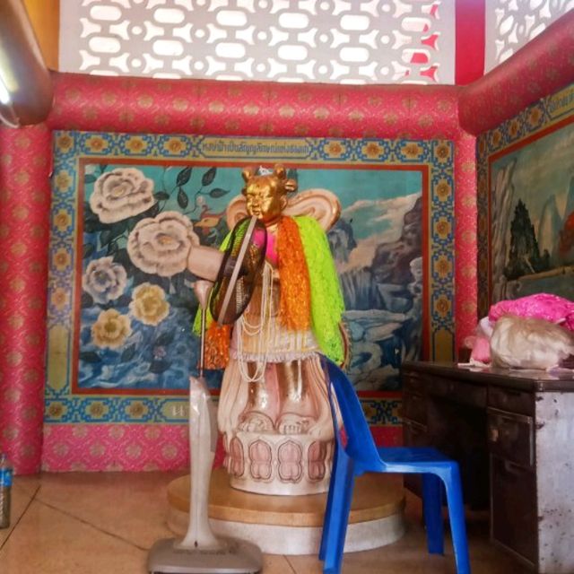 ศาลเจ้าแม่กวนอิม เกาะสีชัง