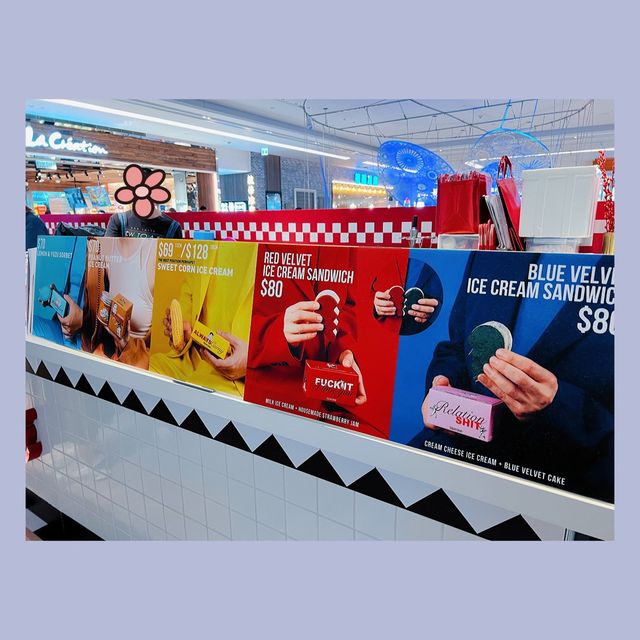 『 TEEMTONE🍦』