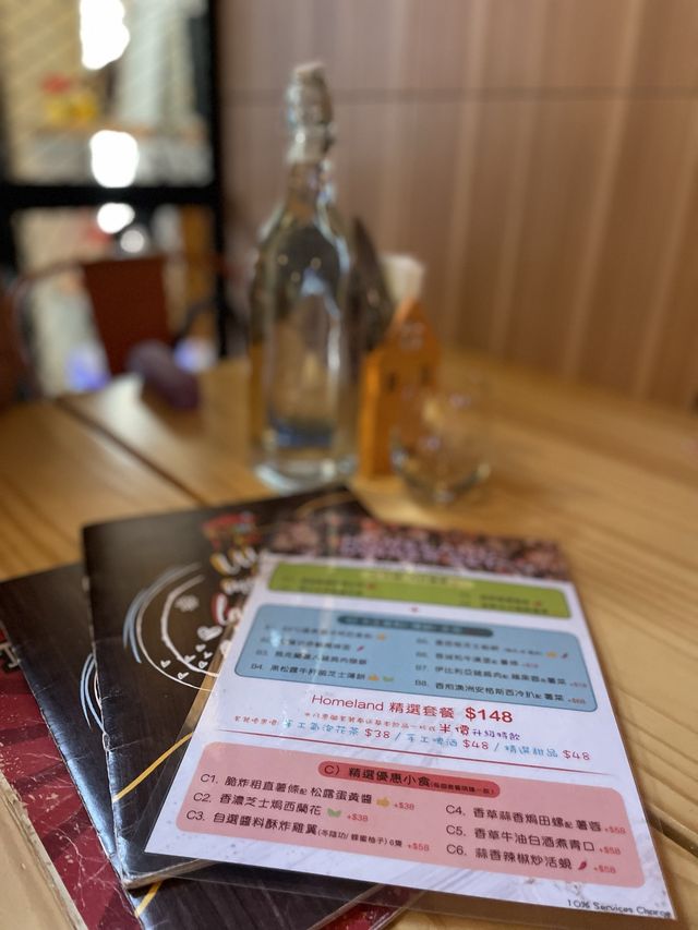 香港探店 大埔美食 Homeland 平民西餐