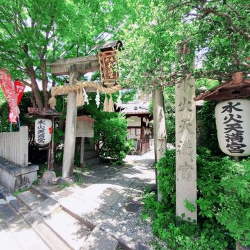 御朱印がかわいい 水火天満宮 (水火の天神さん) | Trip.com 京都