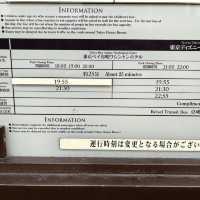 旅遊一流酒店！🗼到各大景點都非常方便！迪士尼羽田機場甚至有旅遊巴接送