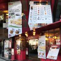 Strategic Location Monday Hotel Ueno