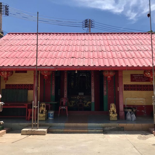เกาะแรด ดอนสัก สุราษฏร์ธานี