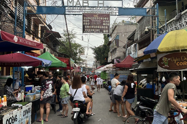 Ugbo Street Tondo | Trip.com マニラ
