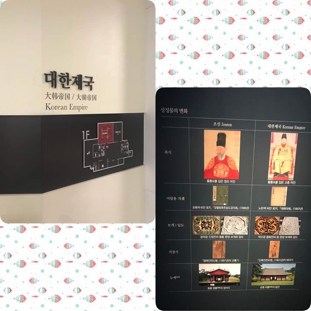 細看韓國近代歷史🕵🏻‍♂️
