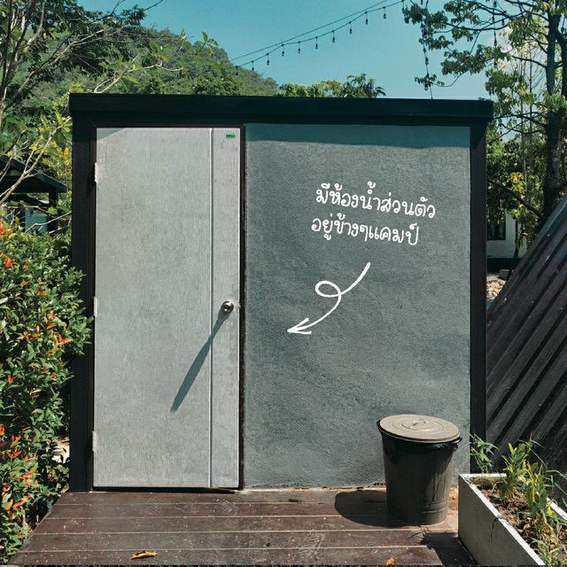 แคมป์ปิ้งริมธาร ธรรมชาติดี วิวดี