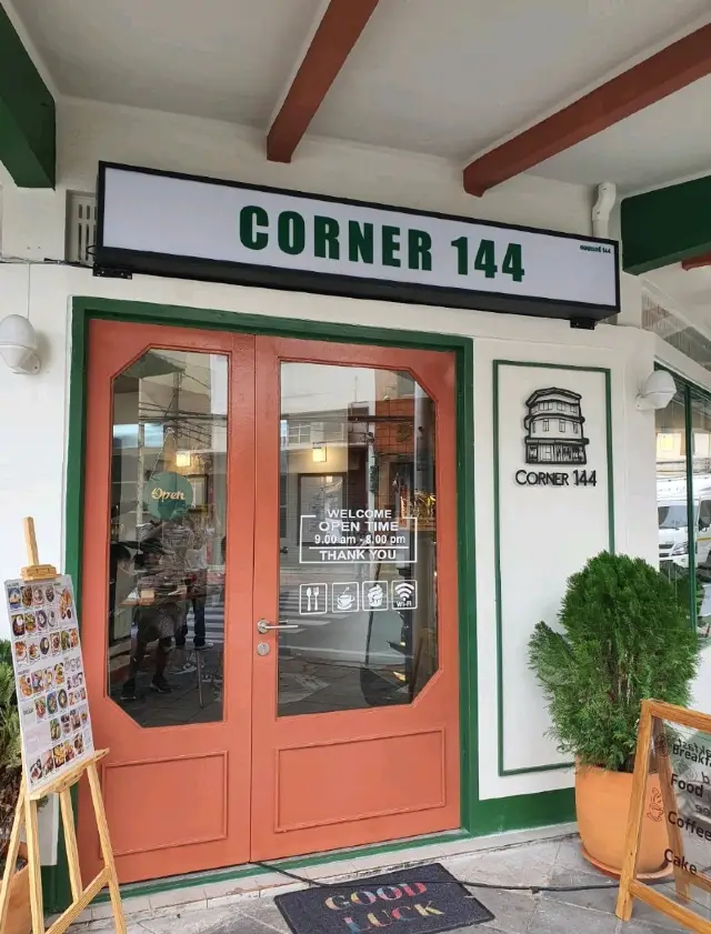 ⛲️คาเฟ่เสาชิงช้า  Corner 144⛩️