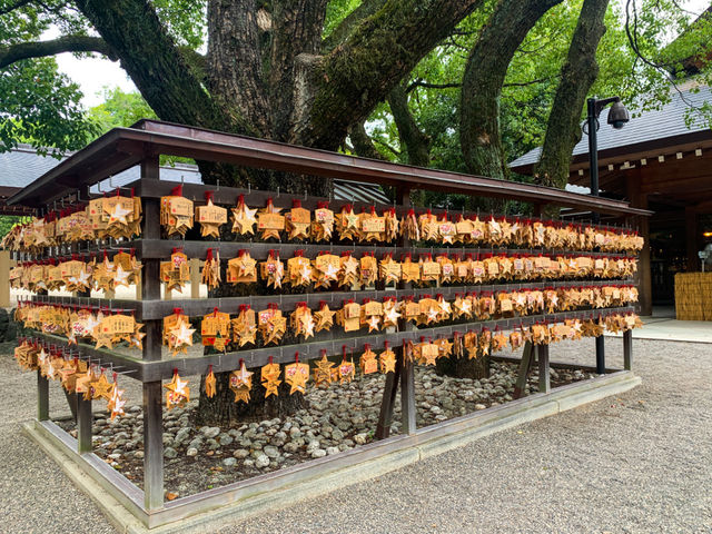 ศาลเจ้าอัตสึตะ 熱田神宮⛩️🌲🍀