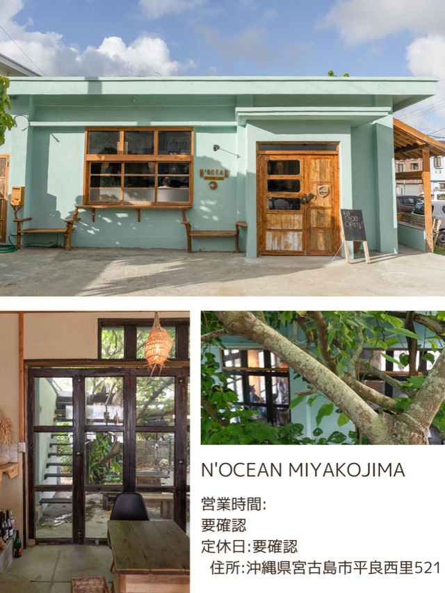 【沖縄県/宮古島】ここ行けば間違いないカフェ6選