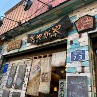 👨🏻‍🍳白鐘元的胡同餐館，日本拉麵店