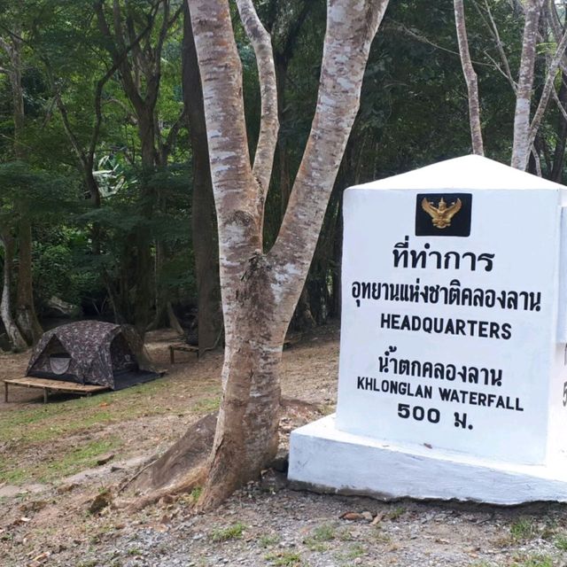 พาเที่ยว "น้ำตกคลองลาน" กำแพงเพชร