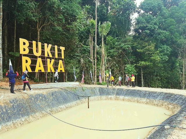 Hiking Trail @ Raka Hill Bentong