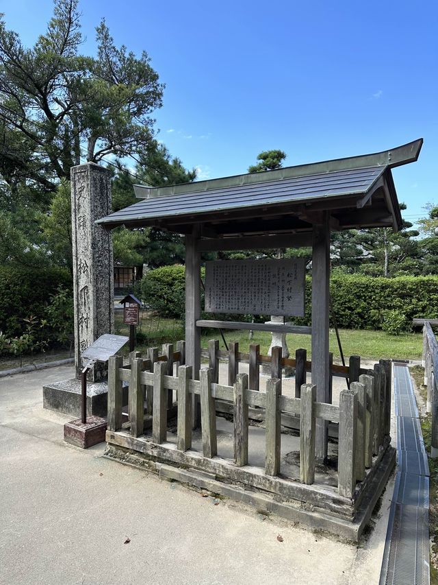 勉強の神様がいる萩の神社